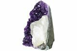 Free-Standing, Amethyst Cluster With Calcite Crystal - Uruguay #153039-3